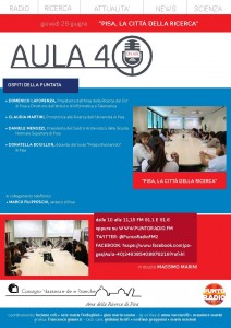 aula40- 15giugno2017
